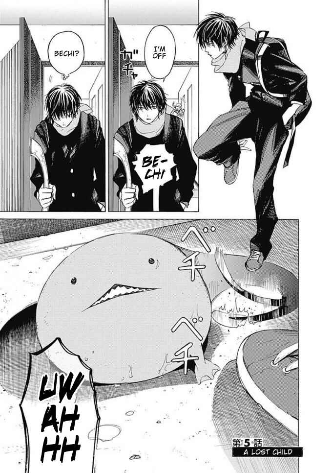 Page 2 Chapter 5 Sentaku no Toki