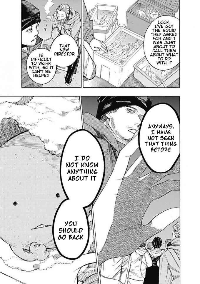 Page 22 Chapter 5 Sentaku no Toki