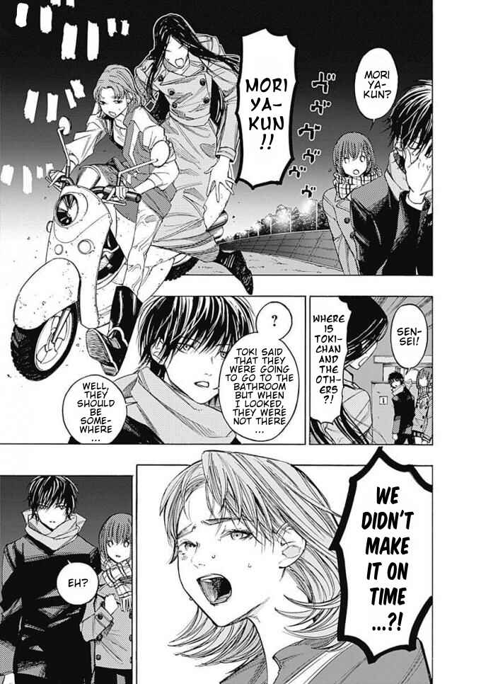 Page 28 Chapter 5 Sentaku no Toki