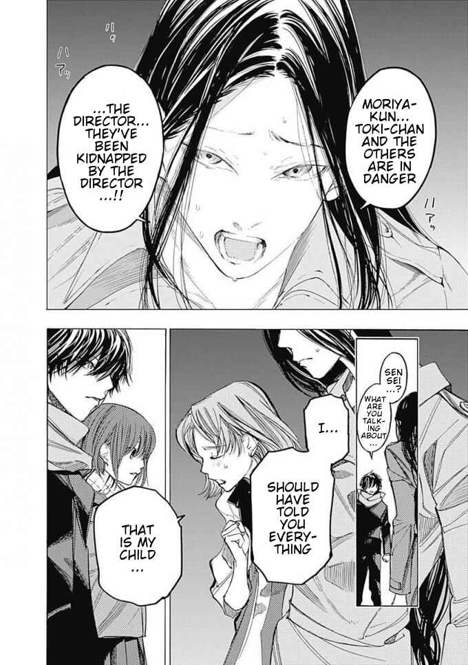 Page 29 Chapter 5 Sentaku no Toki