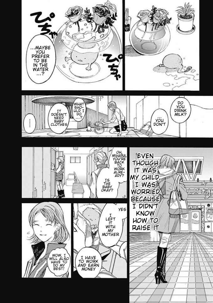 Page 37 Chapter 5 Sentaku no Toki