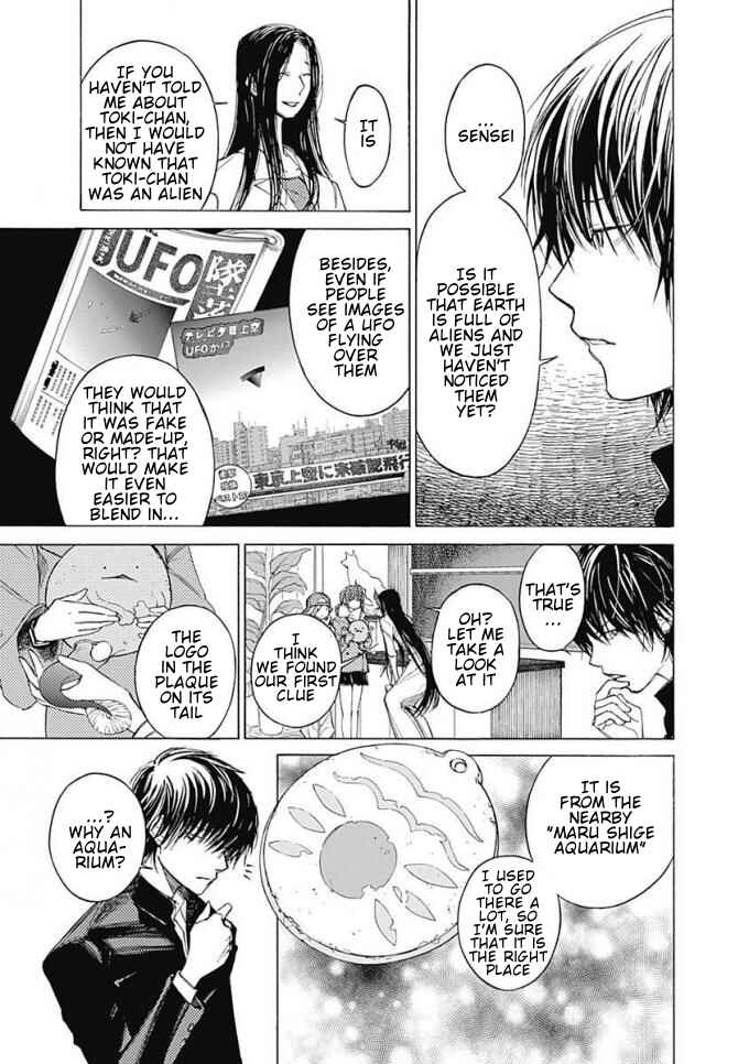 Page 8 Chapter 5 Sentaku no Toki
