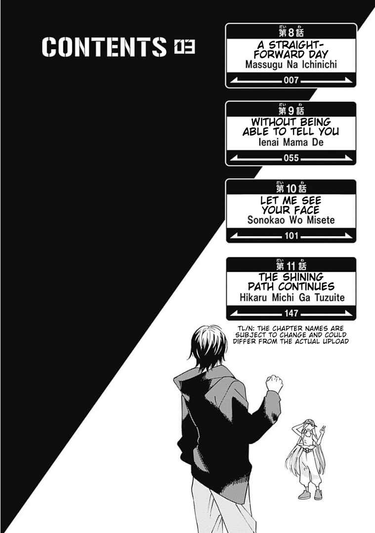 Page 10 Chapter 8 Sentaku no Toki