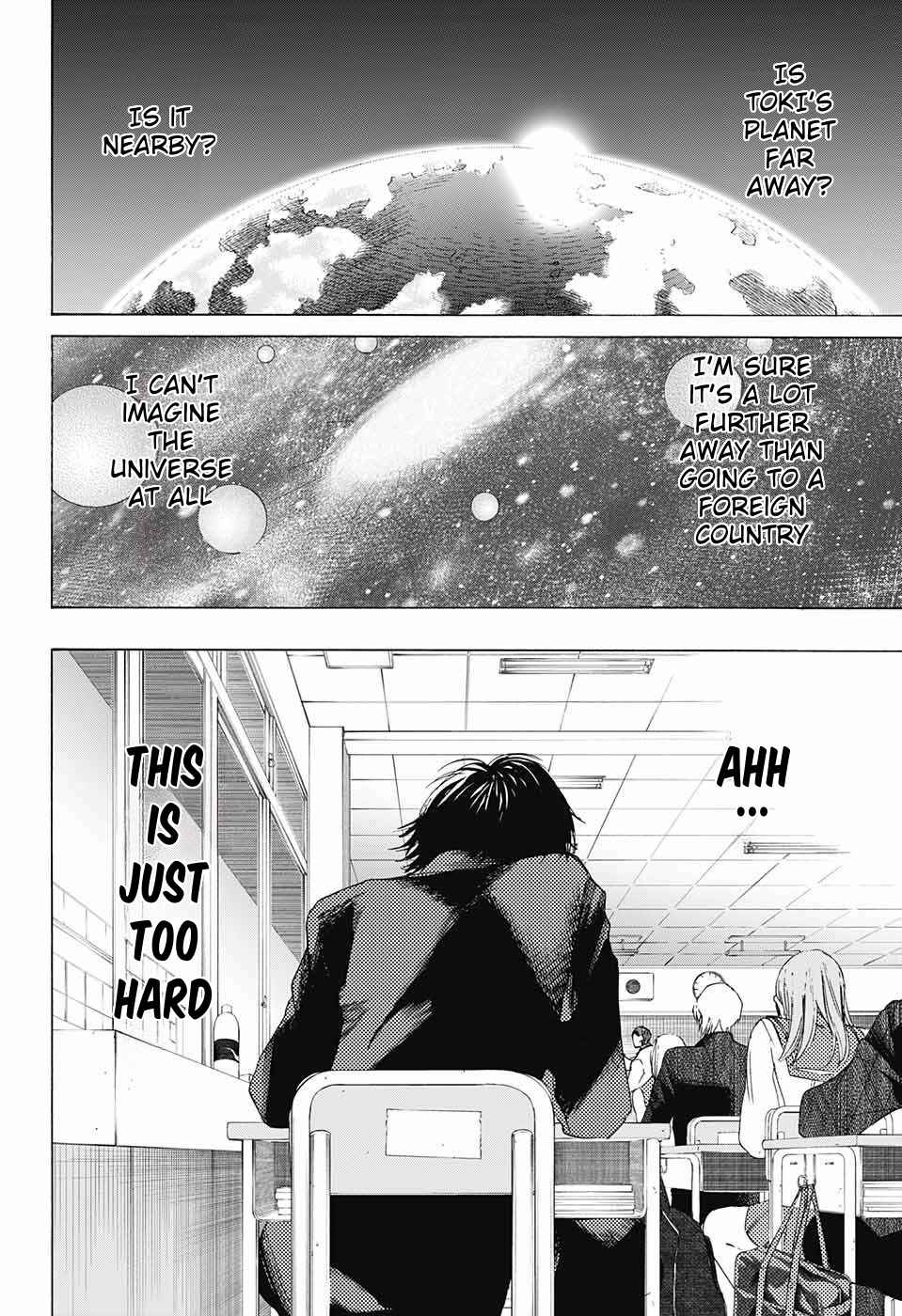 Page 18 Chapter 8 Sentaku no Toki