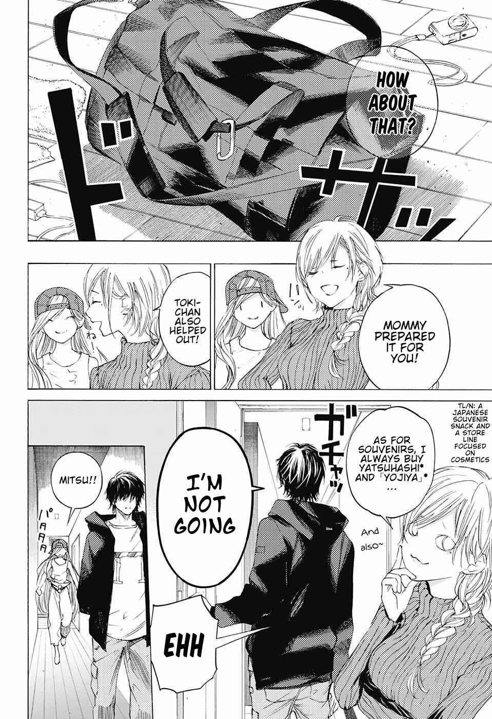 Page 20 Chapter 8 Sentaku no Toki