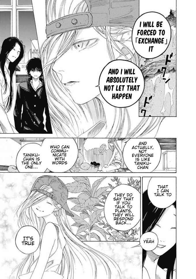 Page 12 Chapter 7 Sentaku no Toki
