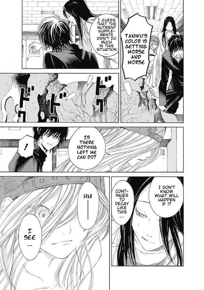 Page 16 Chapter 7 Sentaku no Toki