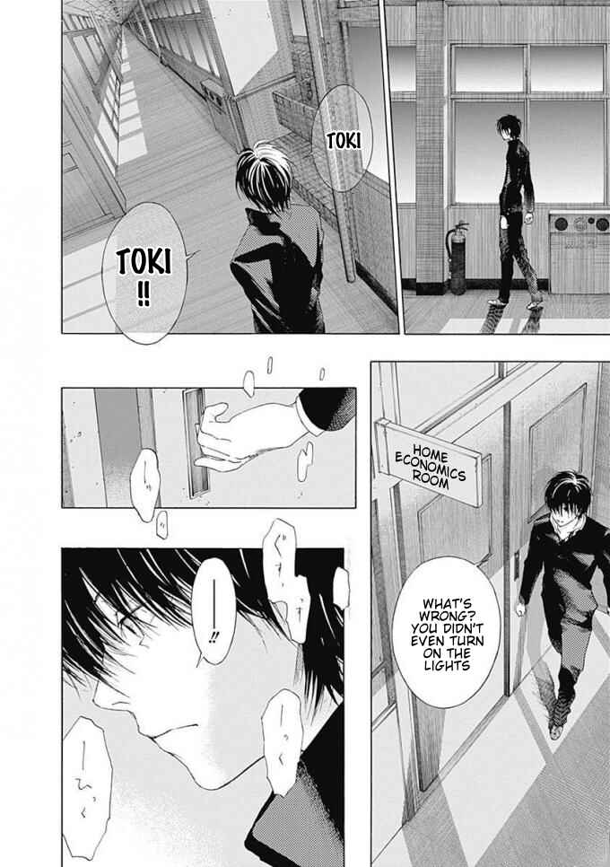 Page 19 Chapter 7 Sentaku no Toki