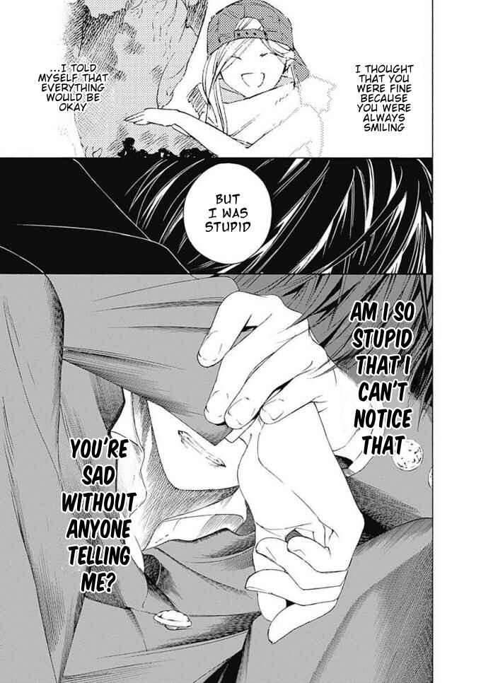 Page 22 Chapter 7 Sentaku no Toki