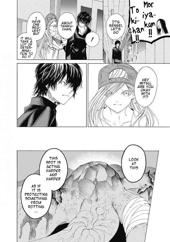 Page 27 Chapter 7 Sentaku no Toki