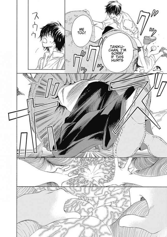 Page 31 Chapter 7 Sentaku no Toki