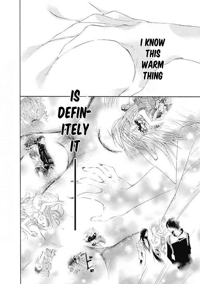 Page 35 Chapter 7 Sentaku no Toki