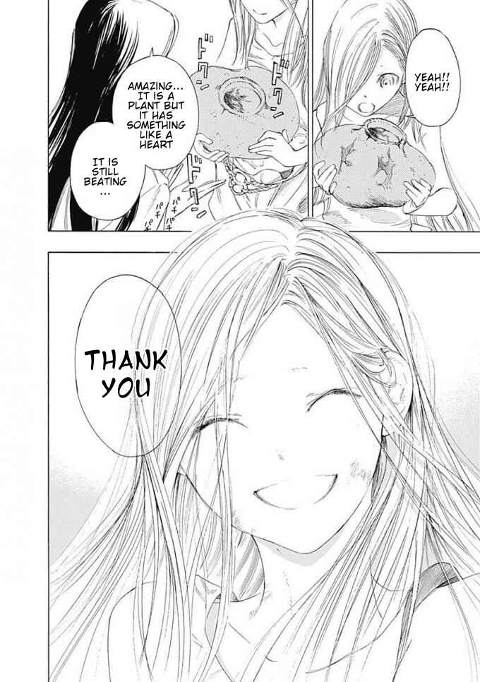 Page 37 Chapter 7 Sentaku no Toki