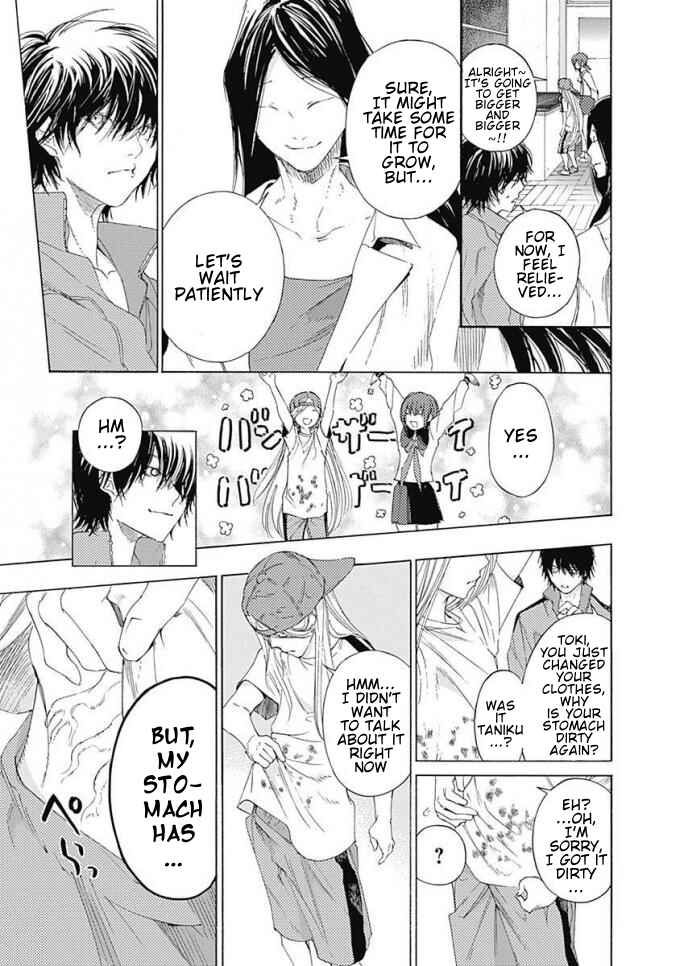 Page 44 Chapter 7 Sentaku no Toki