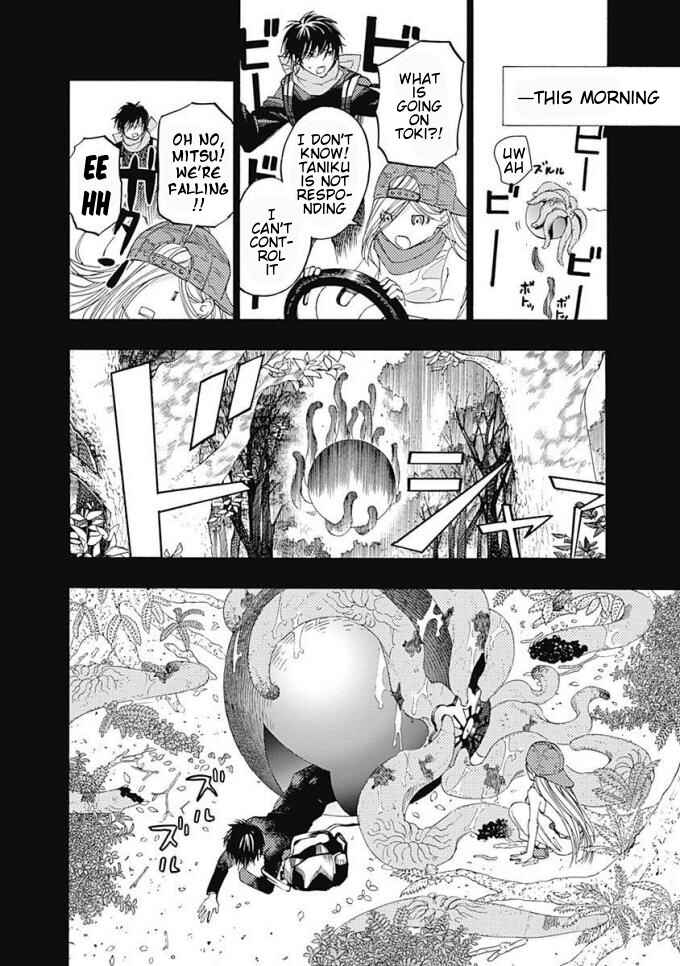 Page 5 Chapter 7 Sentaku no Toki