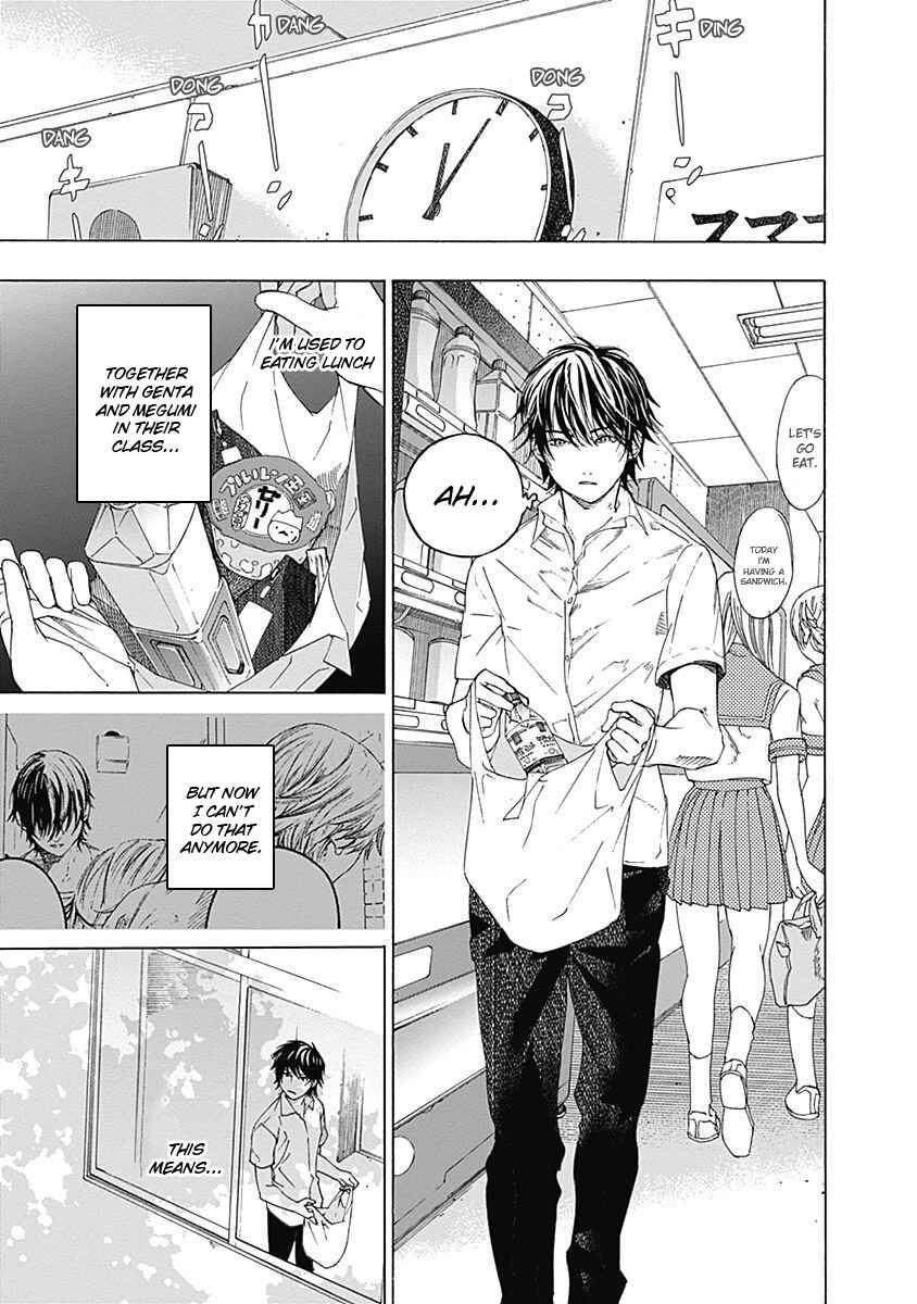 Page 11 Chapter 2 Sentaku no Toki