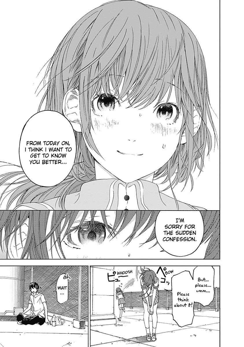 Page 15 Chapter 2 Sentaku no Toki