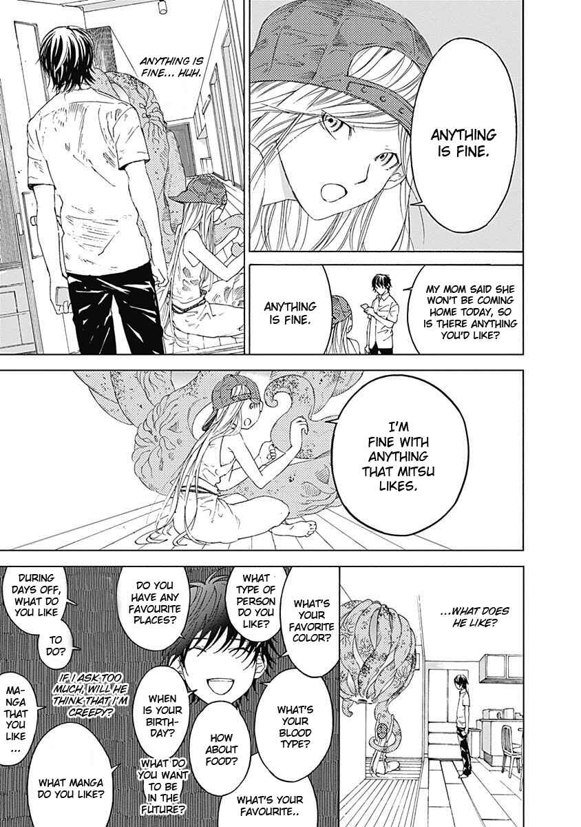 Page 19 Chapter 2 Sentaku no Toki