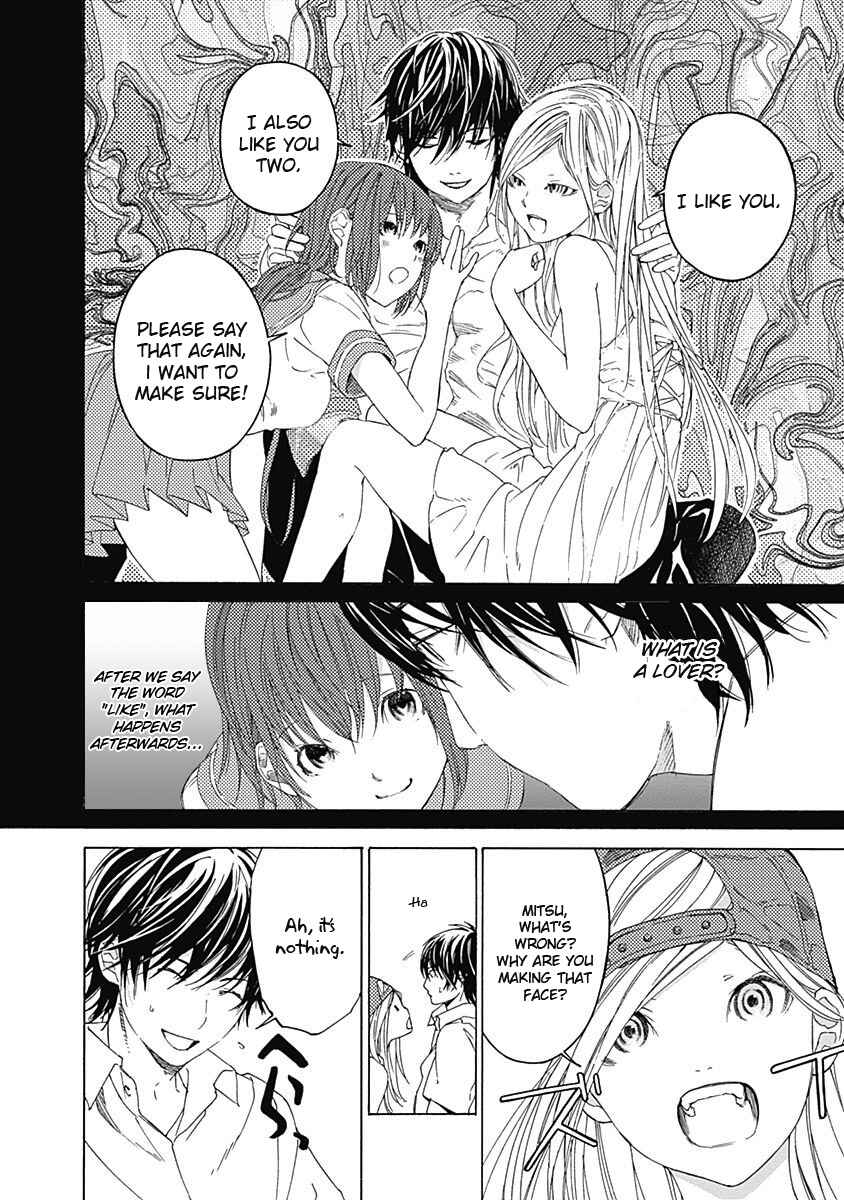 Page 22 Chapter 2 Sentaku no Toki