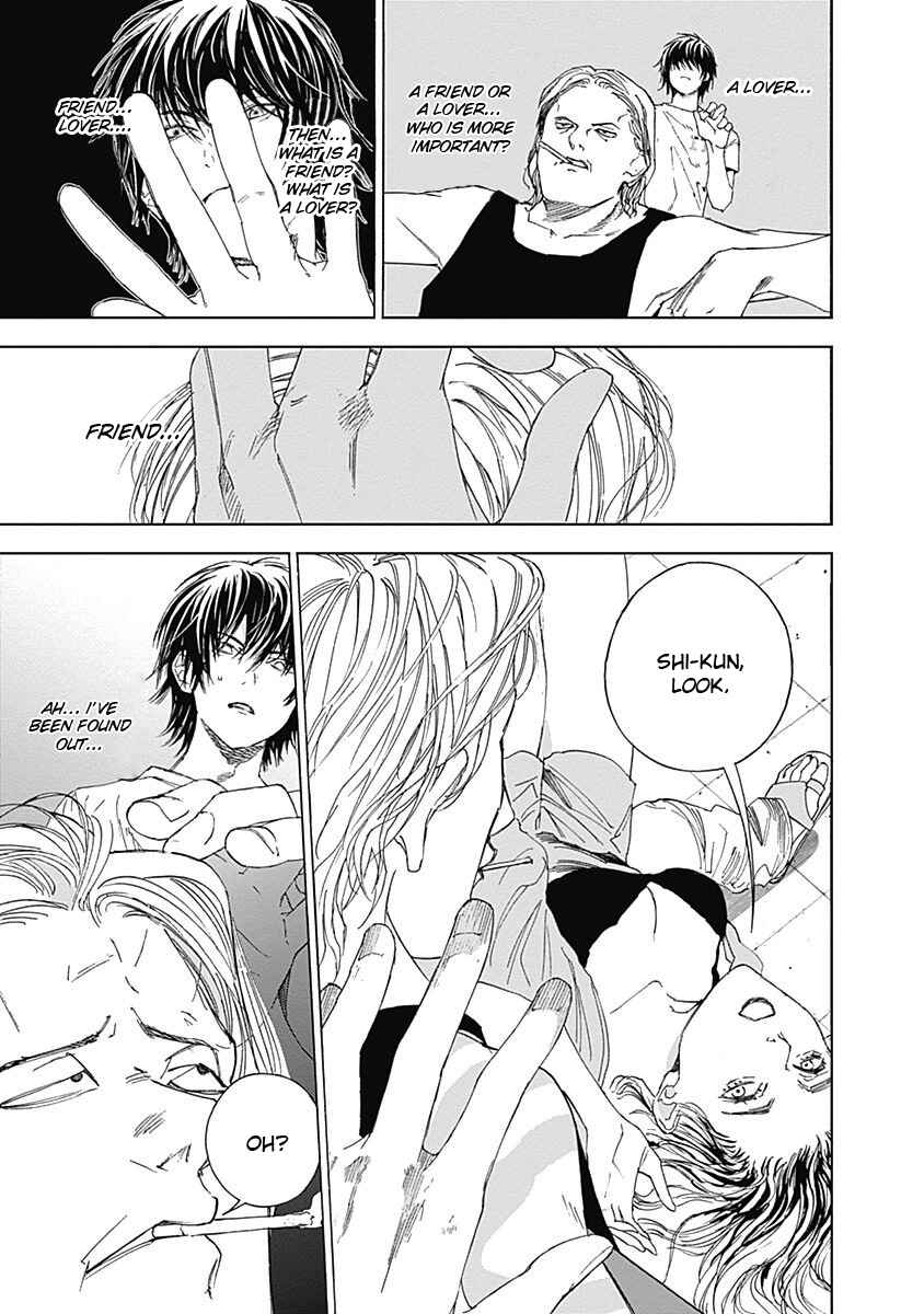 Page 25 Chapter 2 Sentaku no Toki