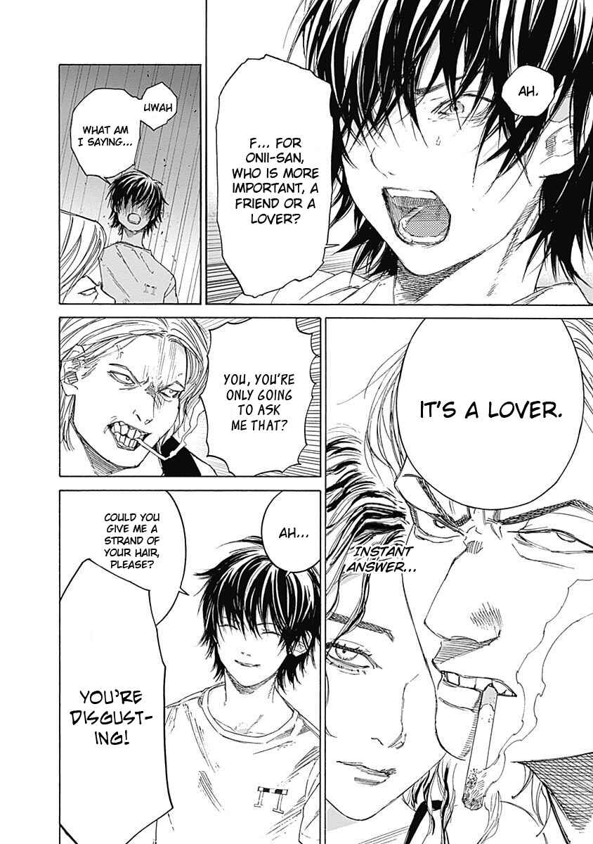 Page 26 Chapter 2 Sentaku no Toki