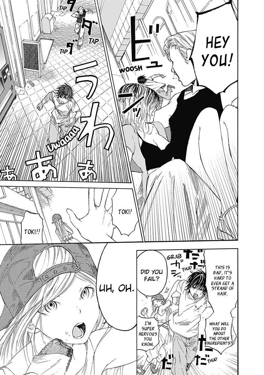 Page 27 Chapter 2 Sentaku no Toki