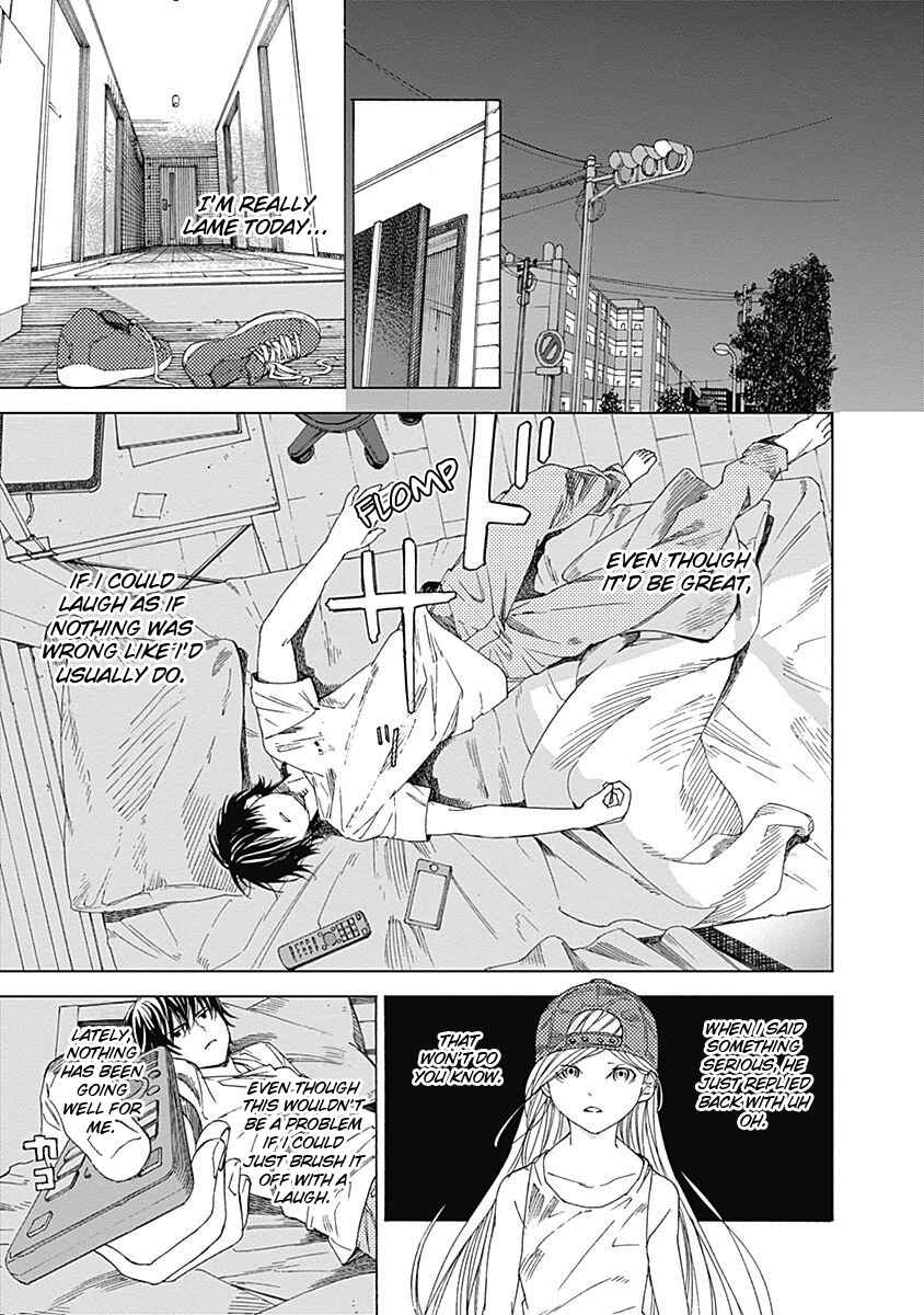 Page 33 Chapter 2 Sentaku no Toki