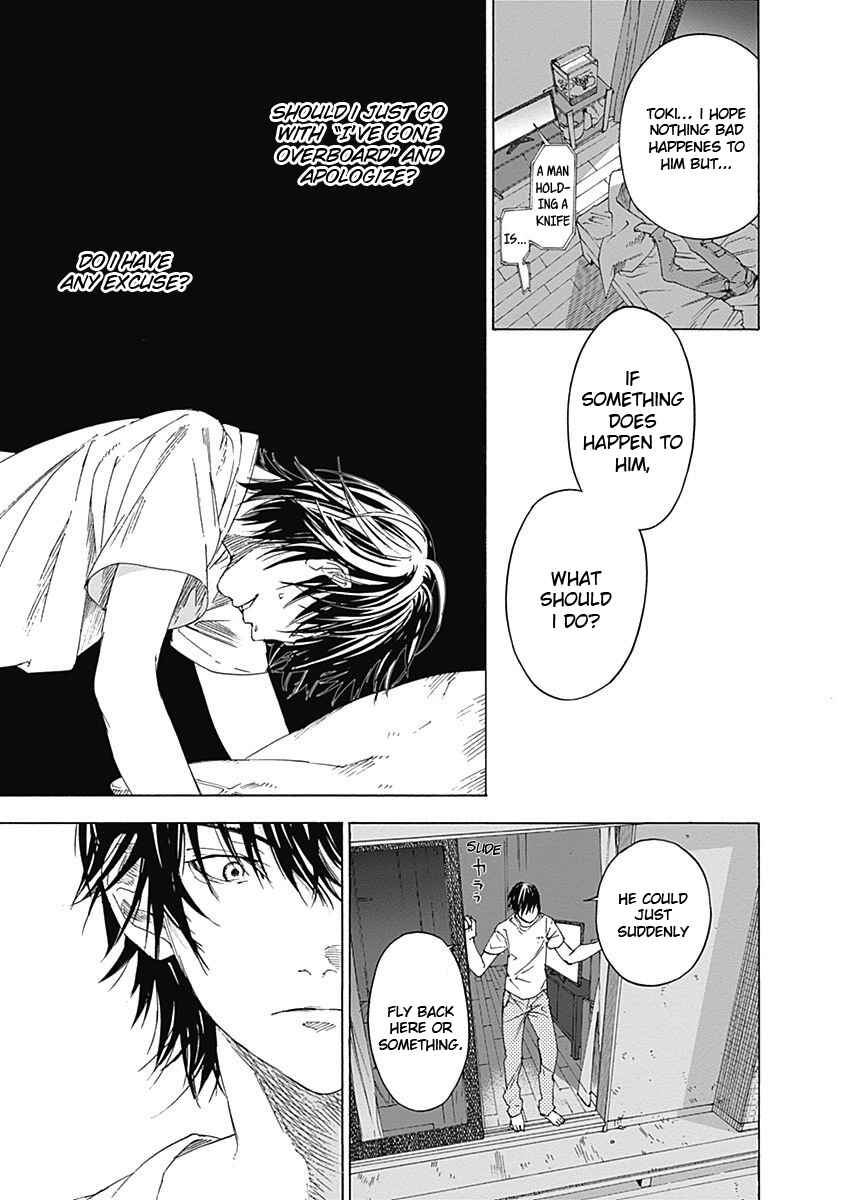 Page 35 Chapter 2 Sentaku no Toki