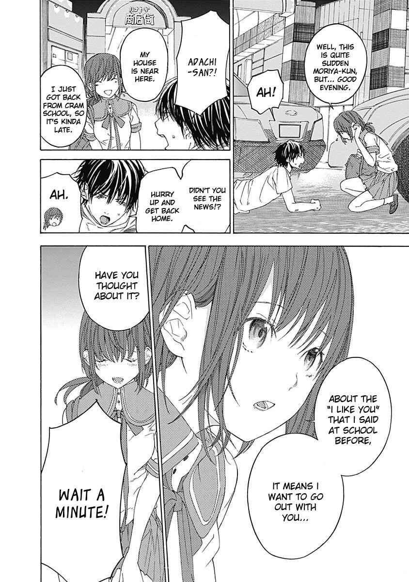Page 44 Chapter 2 Sentaku no Toki