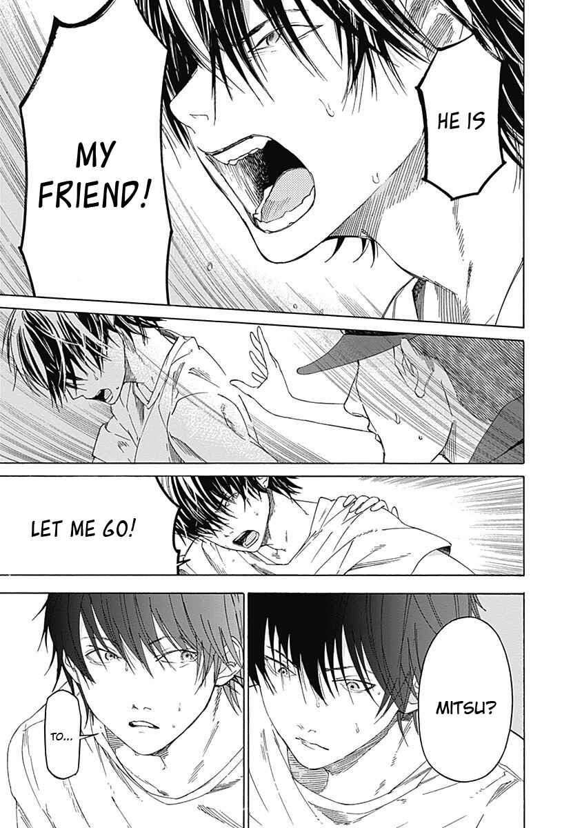 Page 47 Chapter 2 Sentaku no Toki