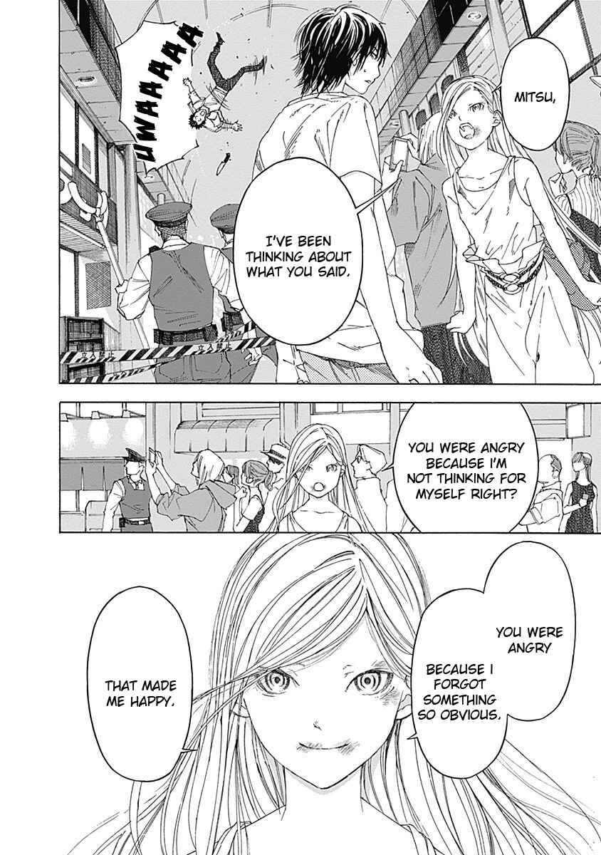 Page 50 Chapter 2 Sentaku no Toki