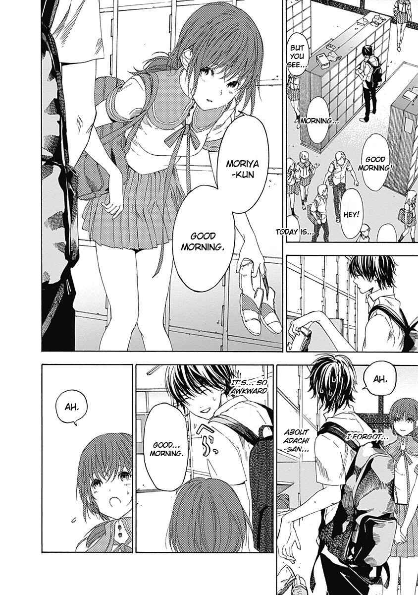 Page 60 Chapter 2 Sentaku no Toki