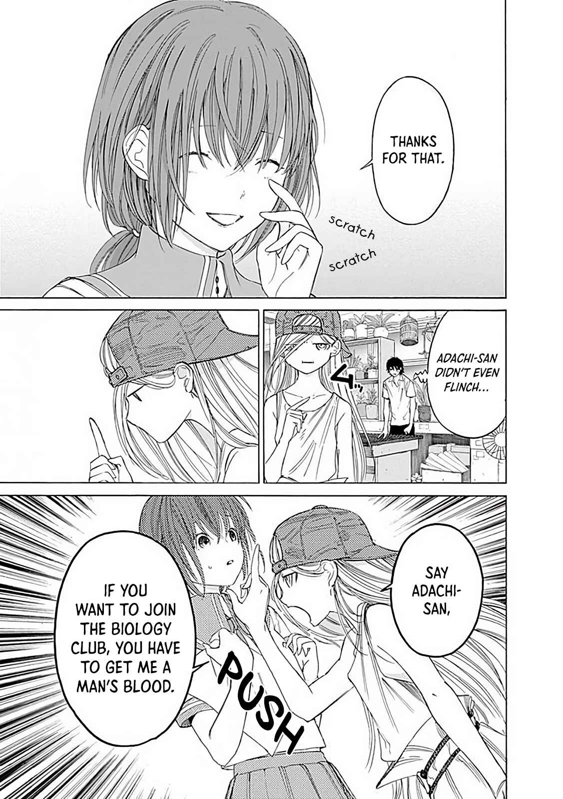 Page 14 Chapter 4 Sentaku no Toki