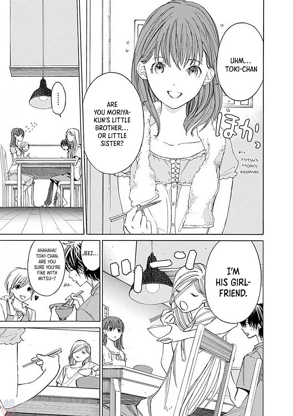 Page 22 Chapter 4 Sentaku no Toki