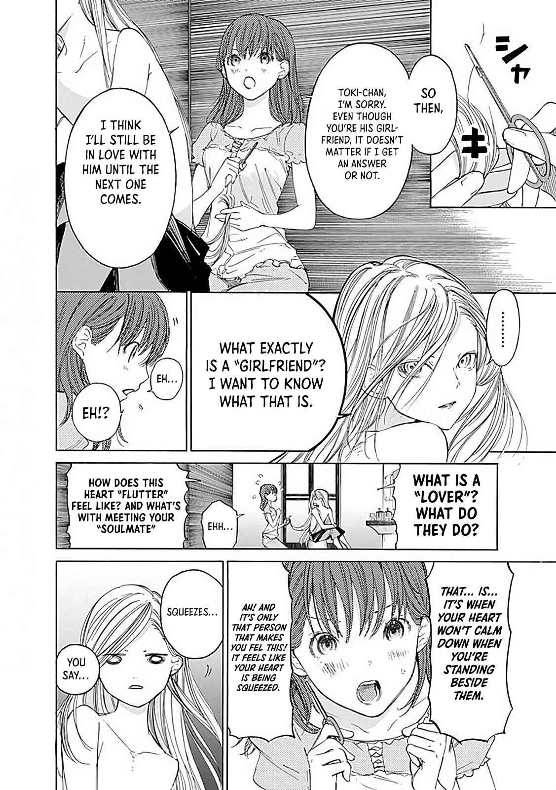 Page 30 Chapter 4 Sentaku no Toki