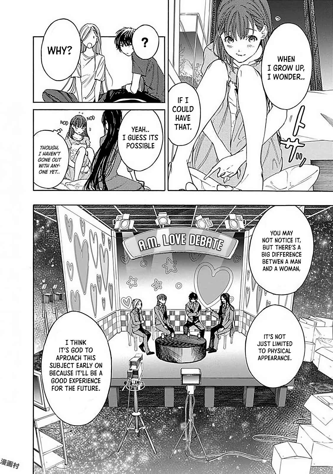Page 38 Chapter 4 Sentaku no Toki