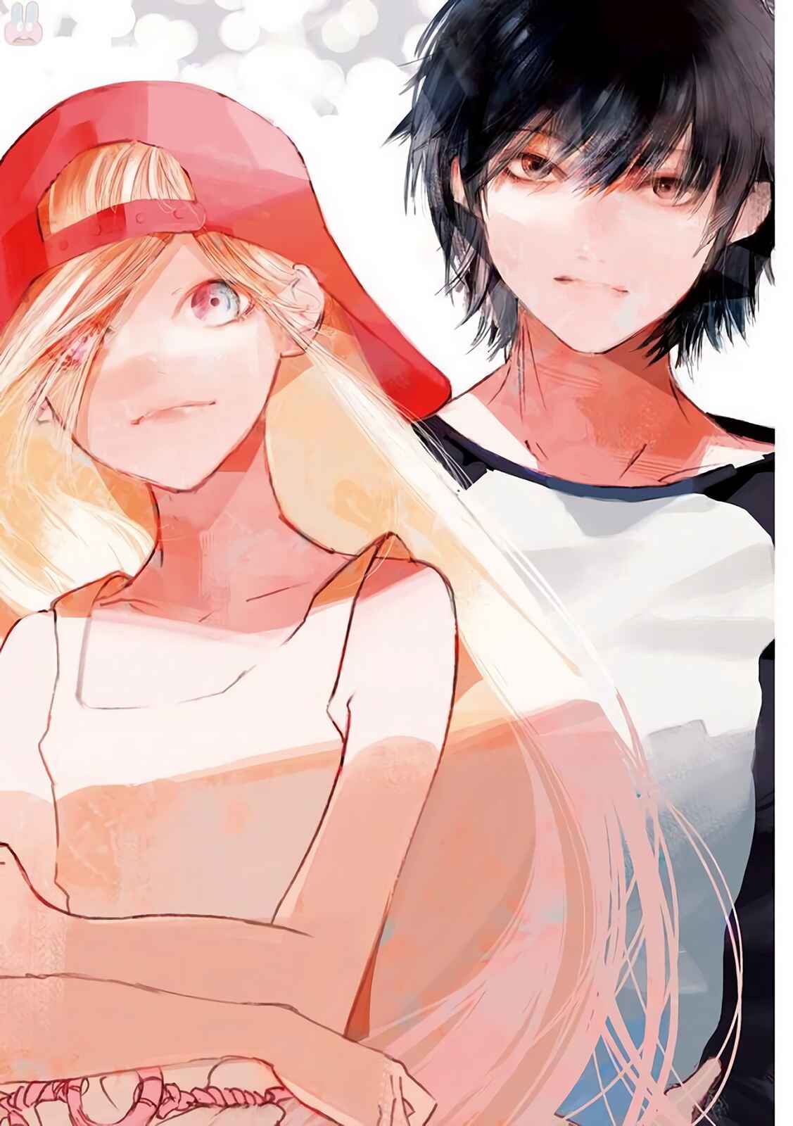 Page 4 Chapter 4 Sentaku no Toki