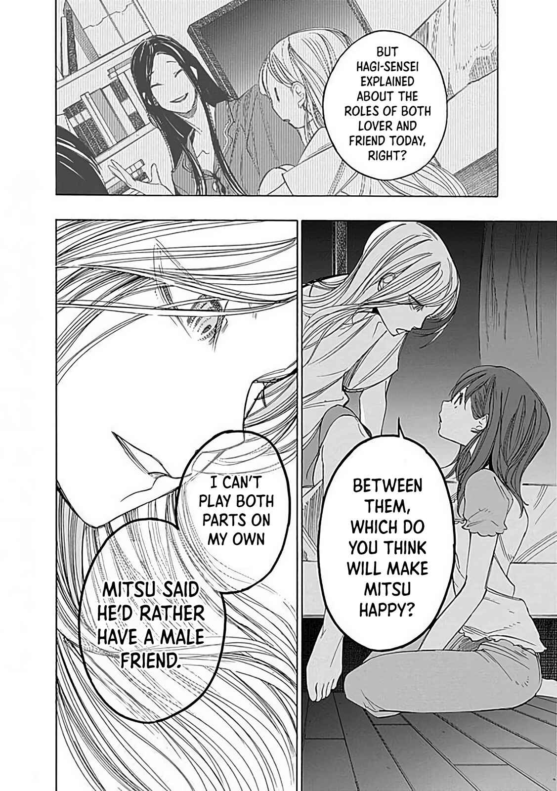 Page 46 Chapter 4 Sentaku no Toki