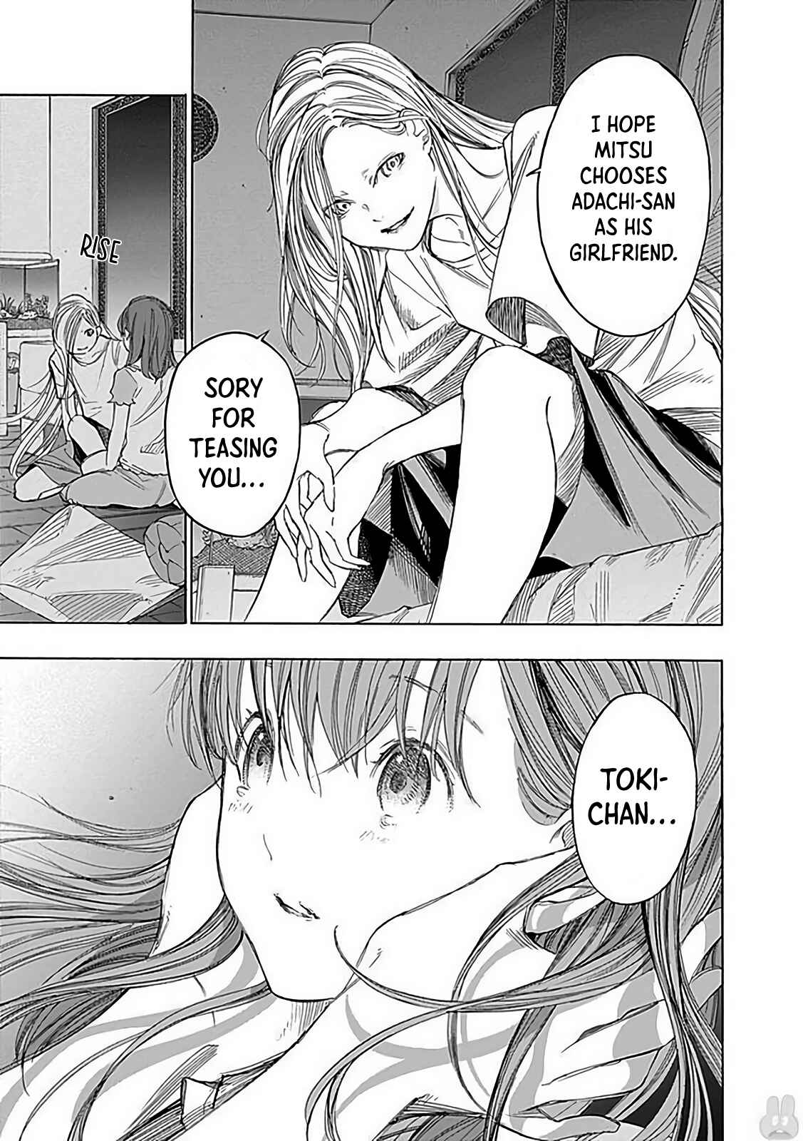Page 47 Chapter 4 Sentaku no Toki