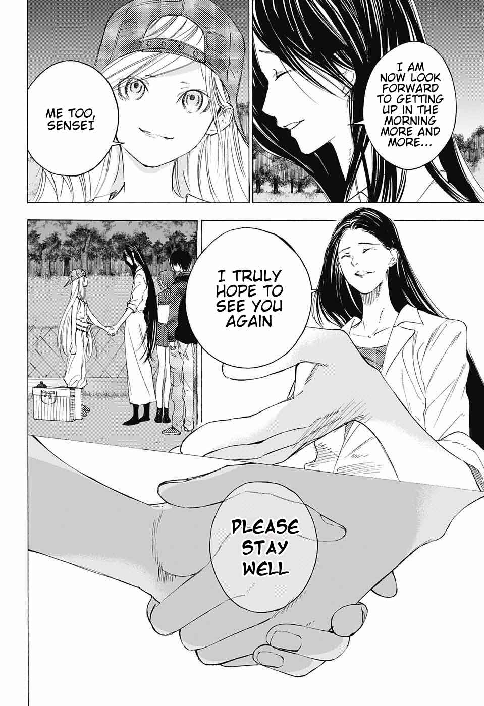 Page 13 Chapter 11 Sentaku no Toki