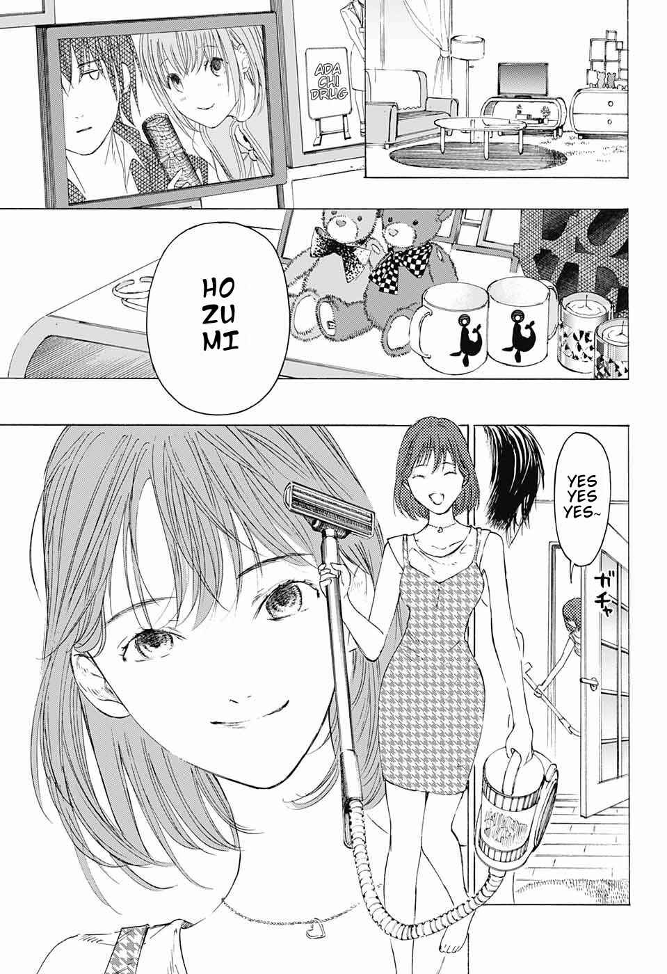 Page 34 Chapter 11 Sentaku no Toki
