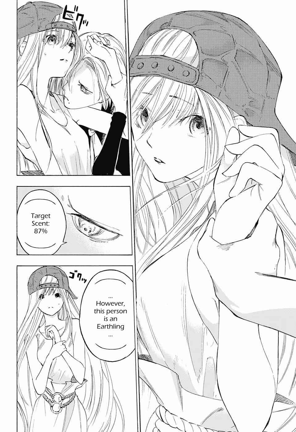 Page 15 Chapter 9 Sentaku no Toki