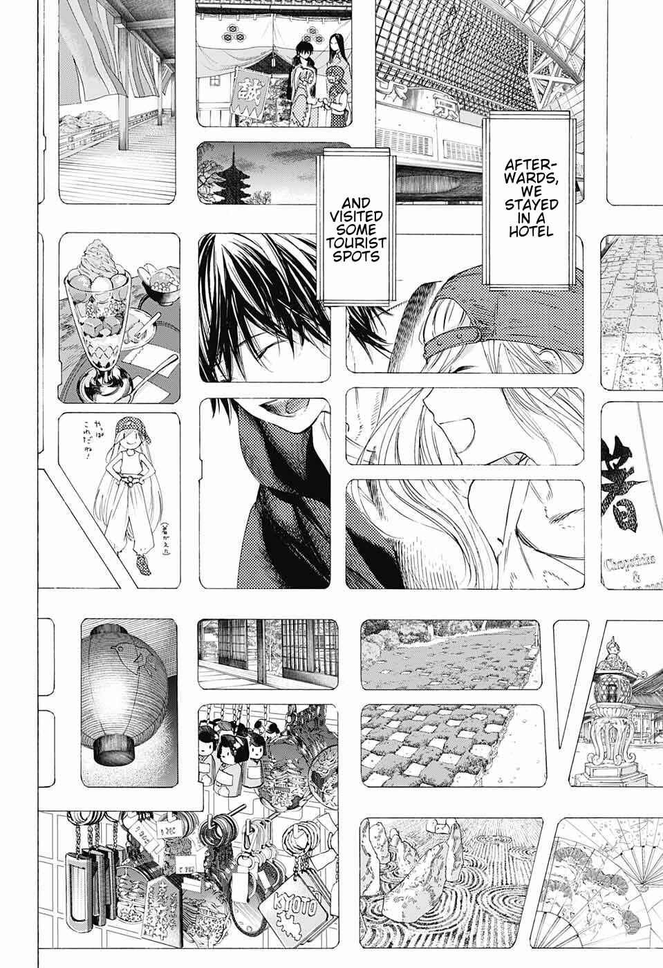 Page 23 Chapter 9 Sentaku no Toki