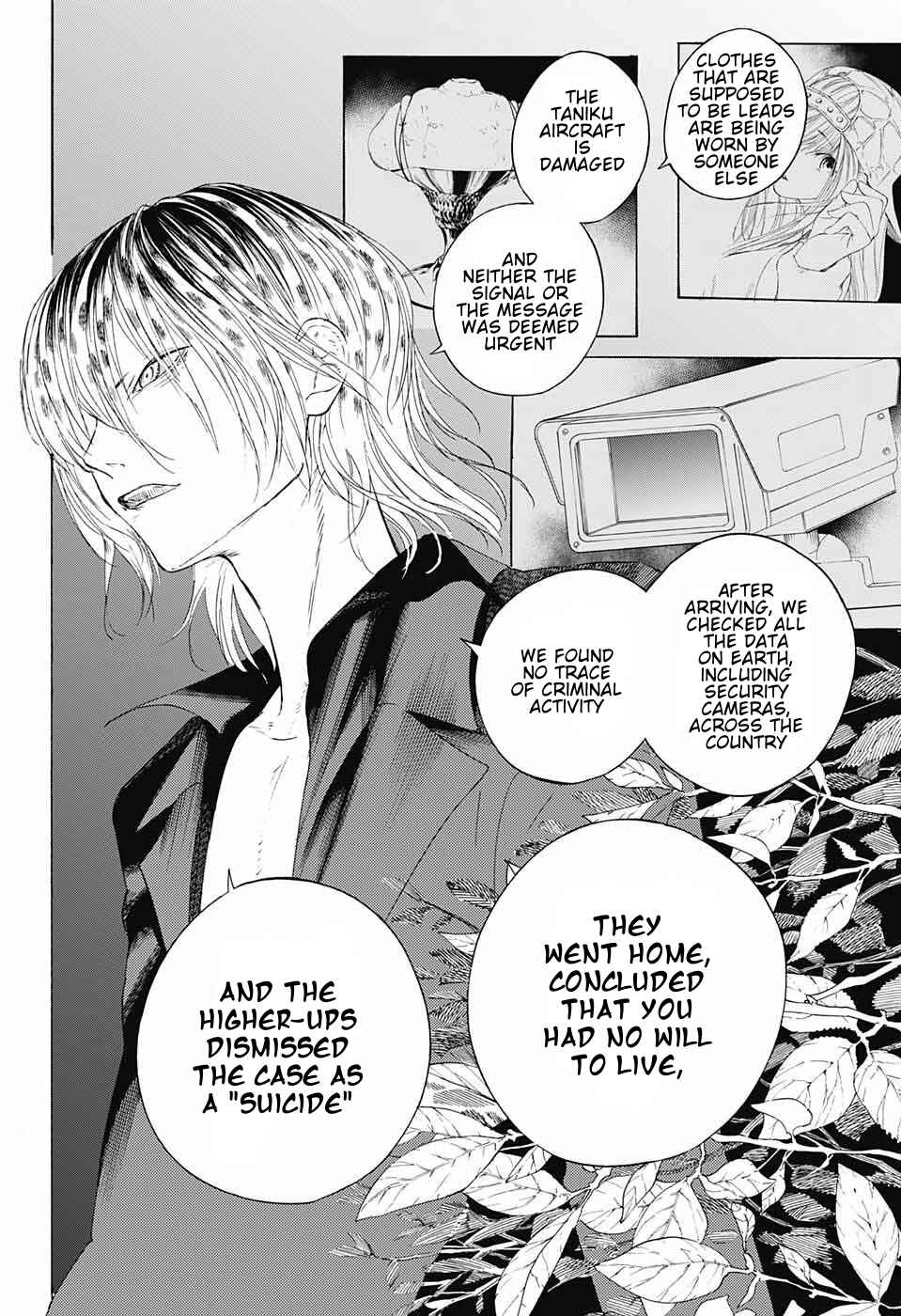 Page 33 Chapter 9 Sentaku no Toki