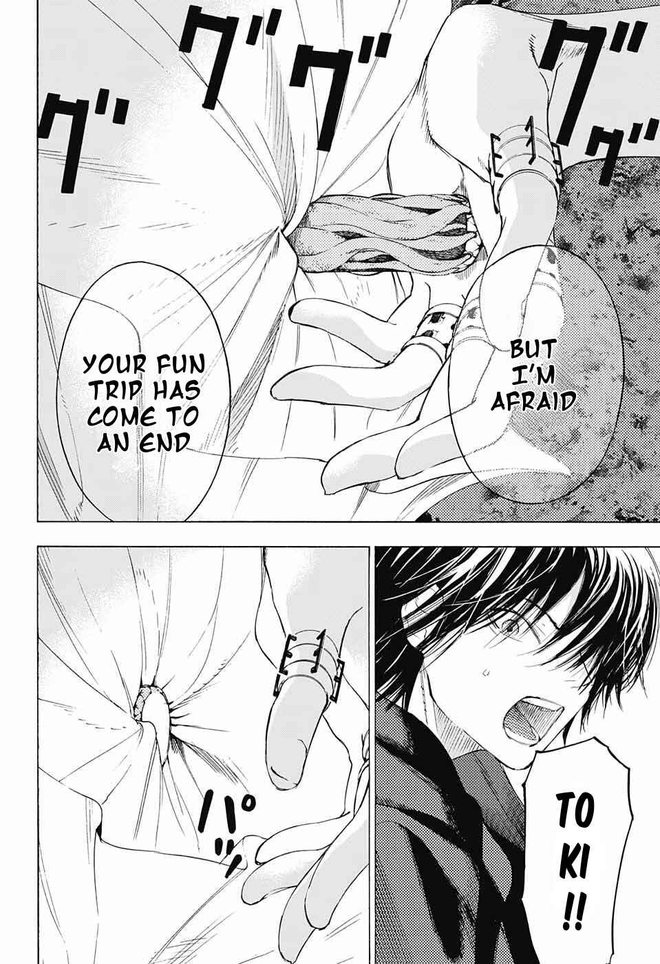 Page 37 Chapter 9 Sentaku no Toki