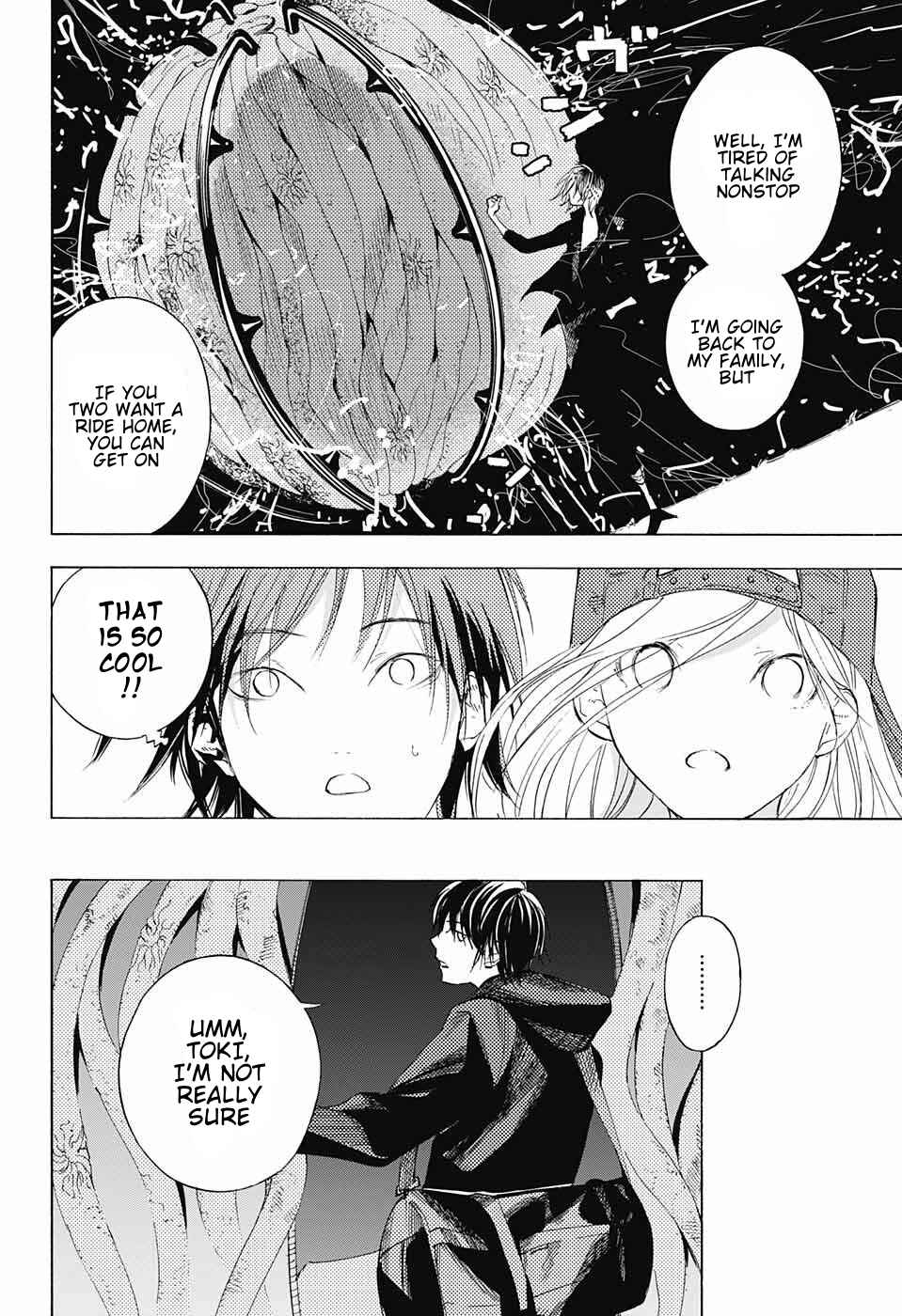 Page 39 Chapter 9 Sentaku no Toki