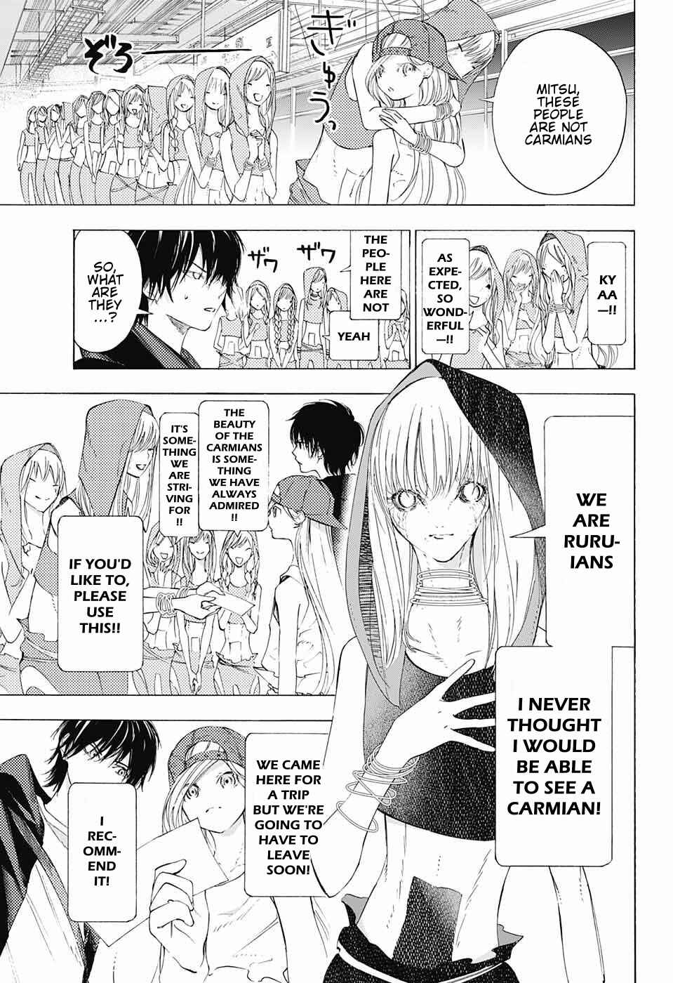 Page 4 Chapter 9 Sentaku no Toki