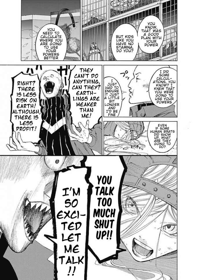 Page 12 Chapter 6 Sentaku no Toki