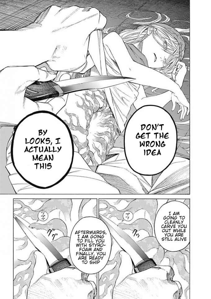 Page 16 Chapter 6 Sentaku no Toki