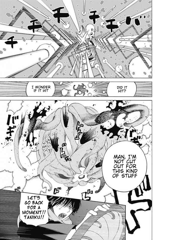 Page 20 Chapter 6 Sentaku no Toki